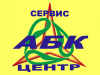 АБК, сервис-центр Уфа