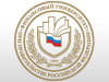 Финансовый университет при Правительстве РФ Уфа