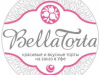 BellaTorta Торты на заказ Уфа